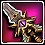 Gungnir